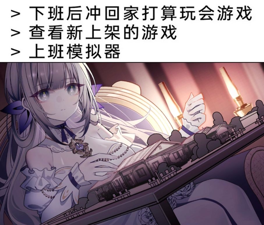 潮汐么么第570期 1