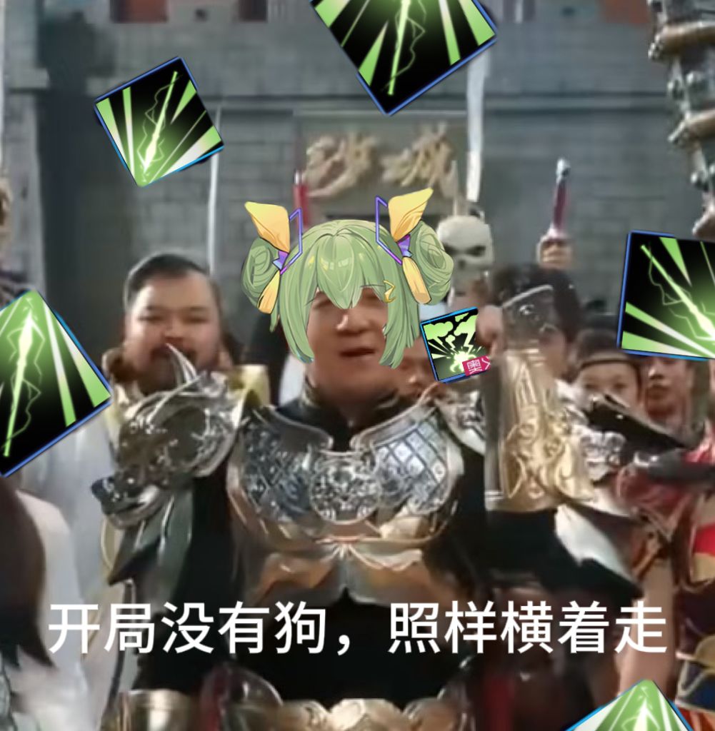 动态图片 3