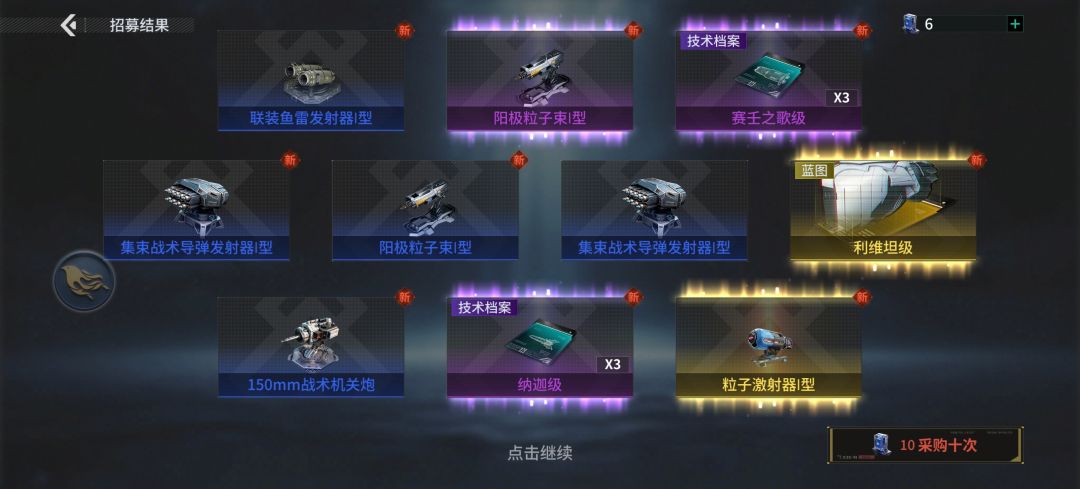 抽了个主力键有用吗? 1
