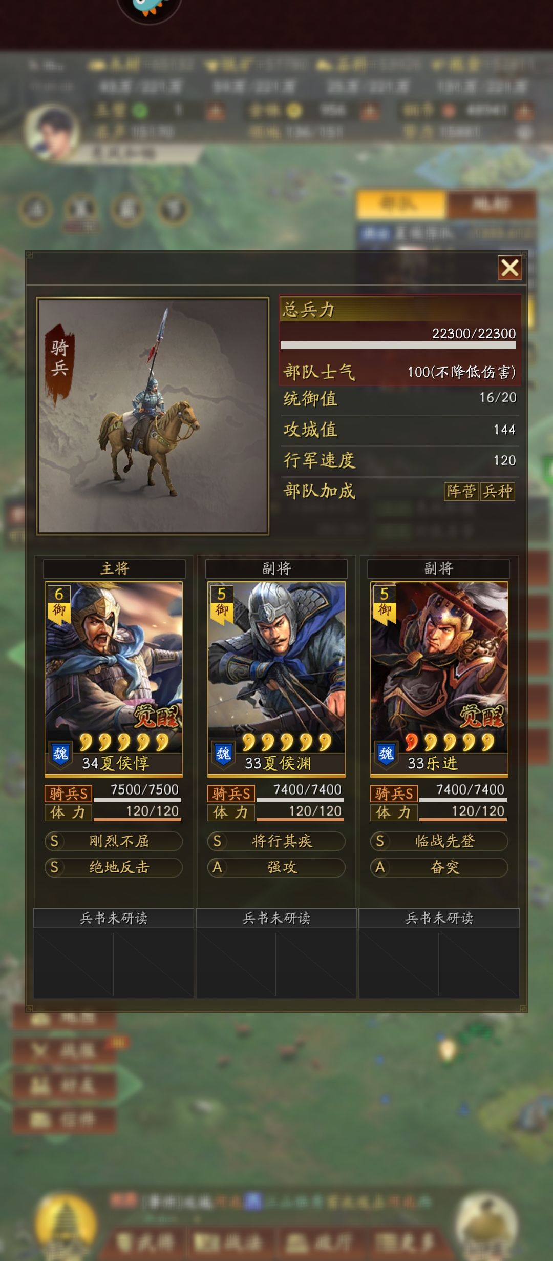 想请教一下各位论坛大佬们帮忙看看 1