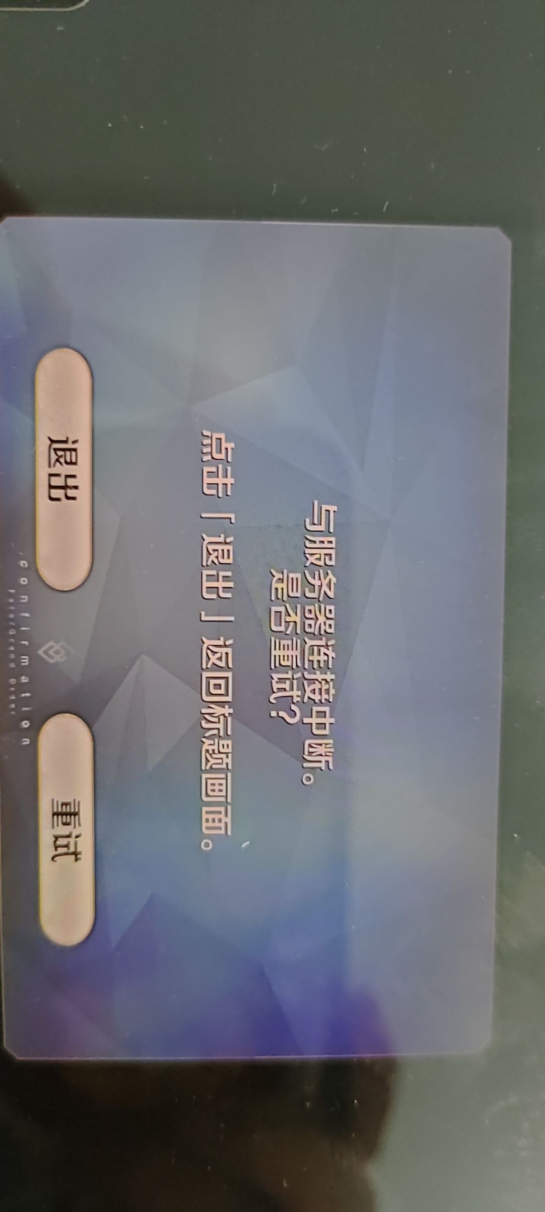 ??? 1