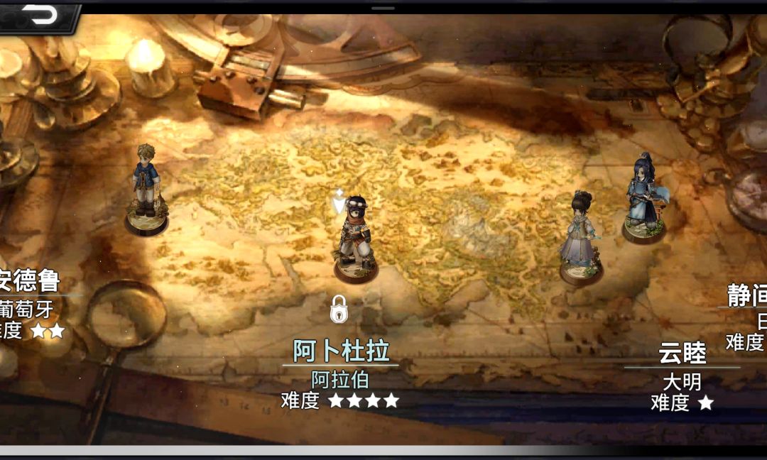 官方客服在哪???? 2