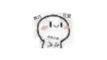 我们猎魔团有属于自己的爽文！