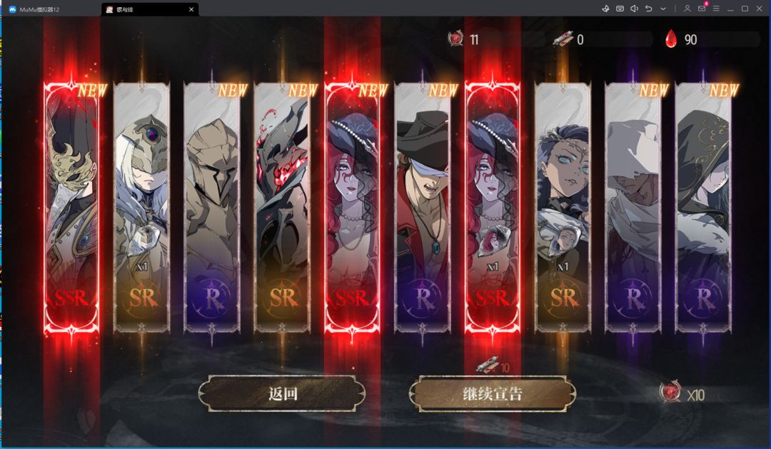 一直来这货有毒是吧? 2
