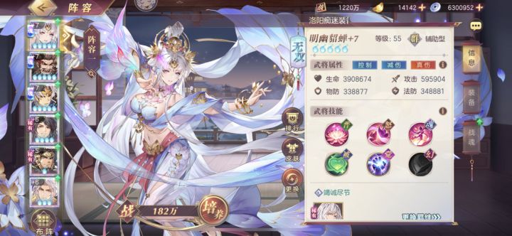 开服11天了，目前55级，后面怎么玩？求大佬指点，灵宠啥的拿啥截图