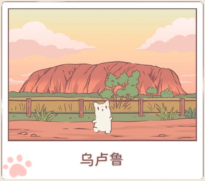 猫咪和汤 1
