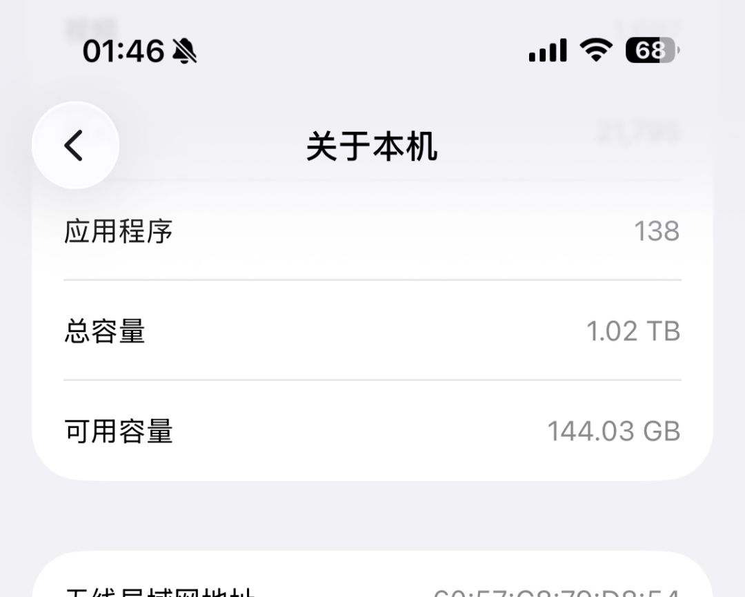 什么3A大作要40个G? 2
