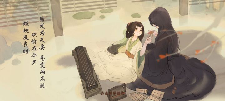 痛，太痛了截图