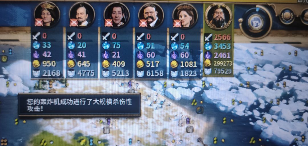 大家都自愿去军事化现在世界只存在爱与和平 1