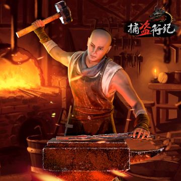 《捕盗行纪》| 无尽噩梦6 | 留言分享