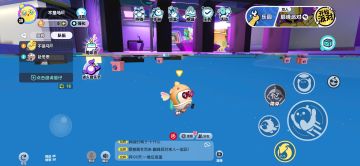 新版本更新了什么