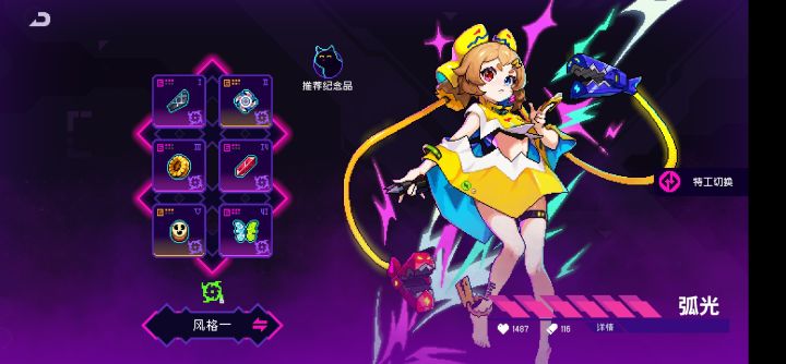 有大佬帅哥美女哥哥弟弟姐姐妹妹带带吗截图