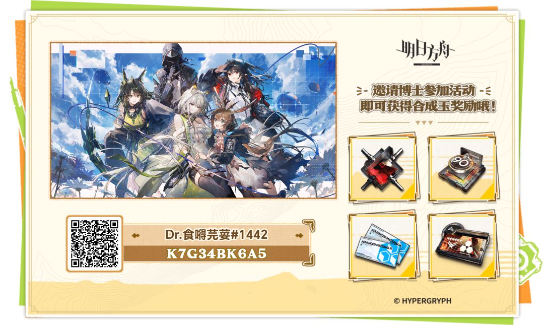 新版本回归 1