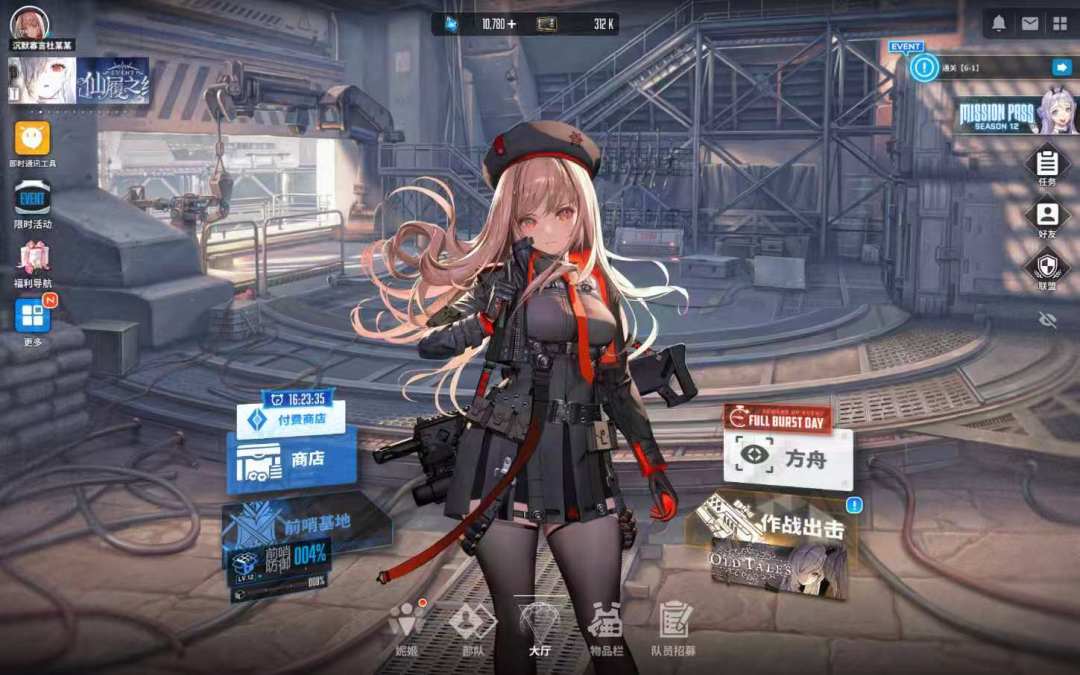 萌新求助 1