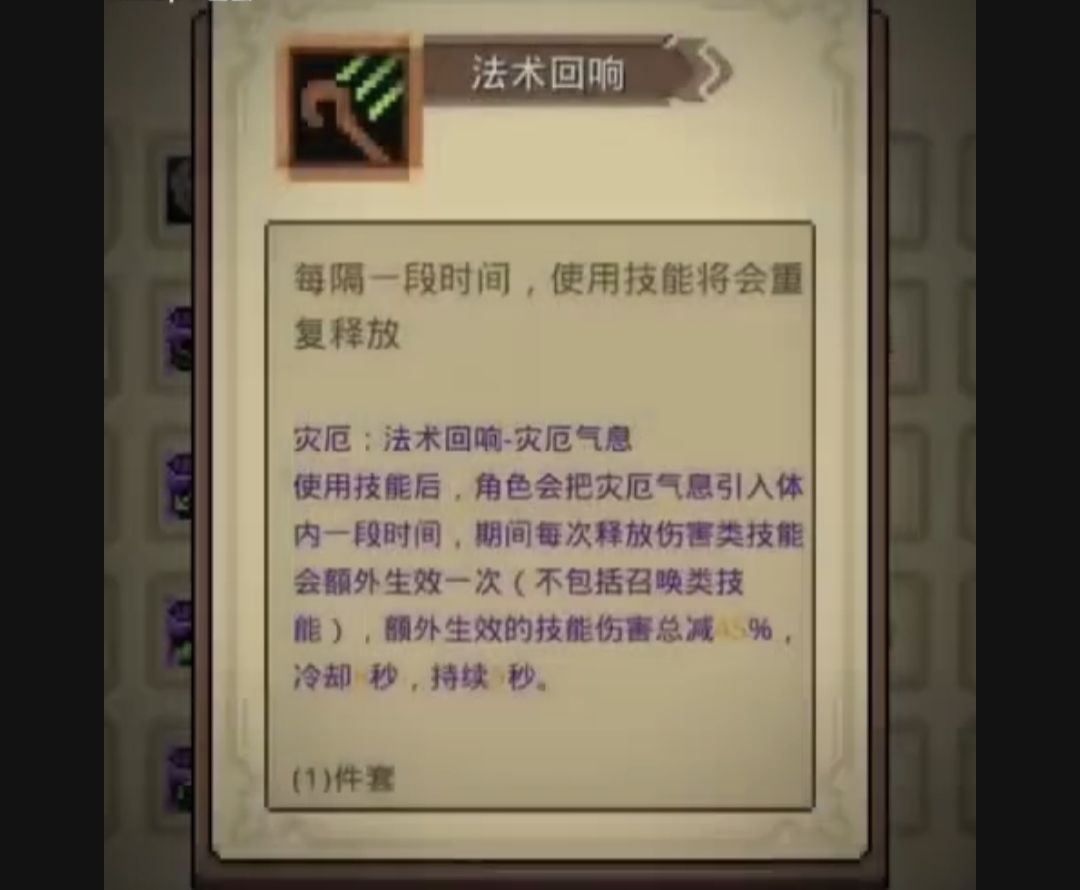 逐帧解析的爆料,清晰度尽力了 5