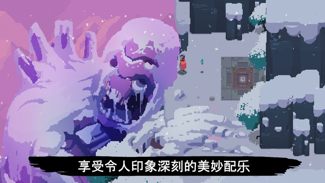 游戏推荐:【光明旅者】 2