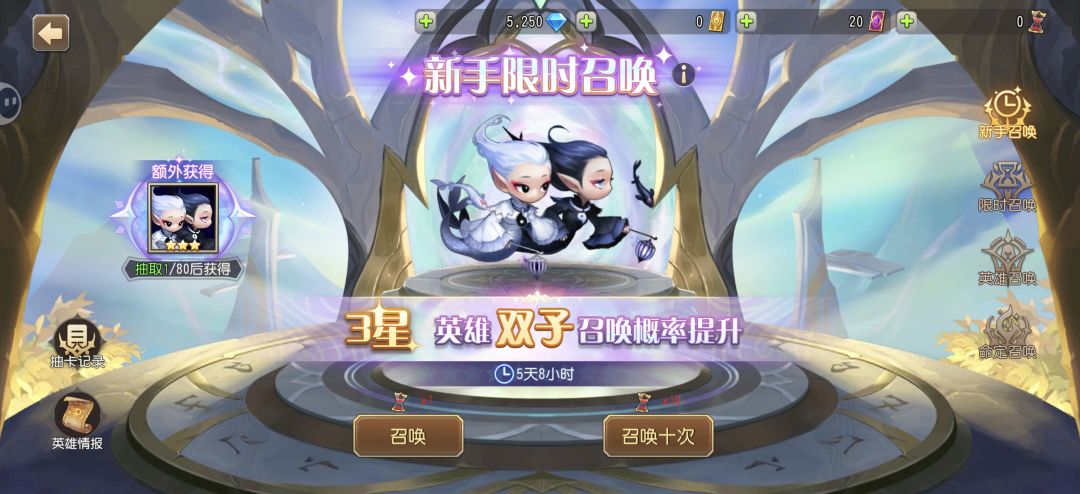 萌新问一下 2