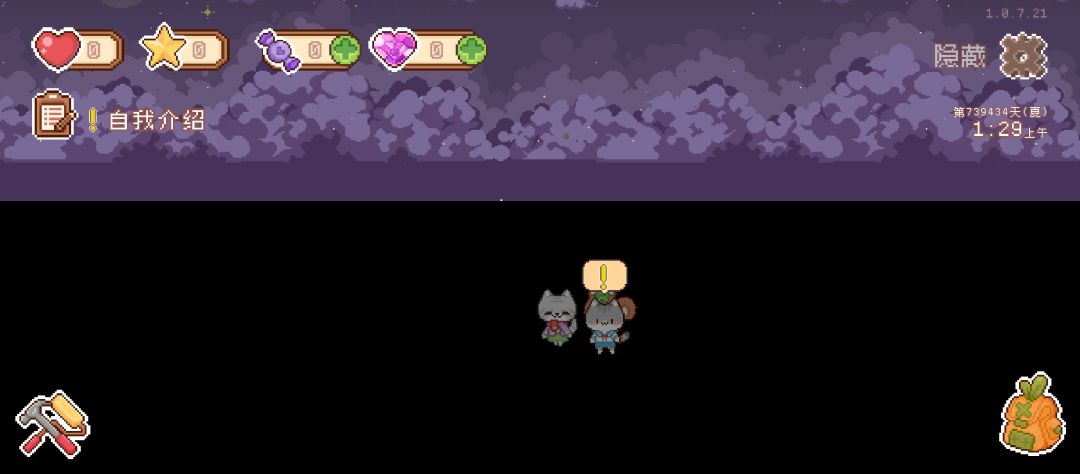 登录后什么都没了 2