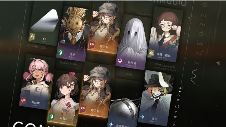 40双红谁比我欧截图