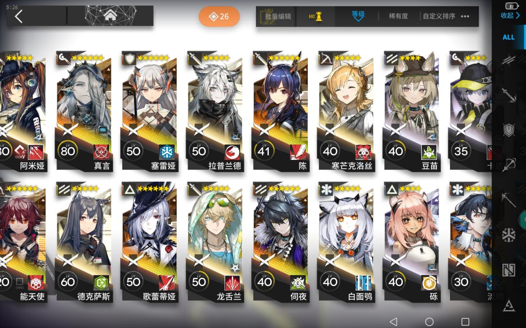 来个佬带我,求求了啦!(大声) 1