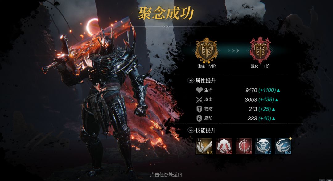 真的会有人为了颜值抛弃一切吗？ 3