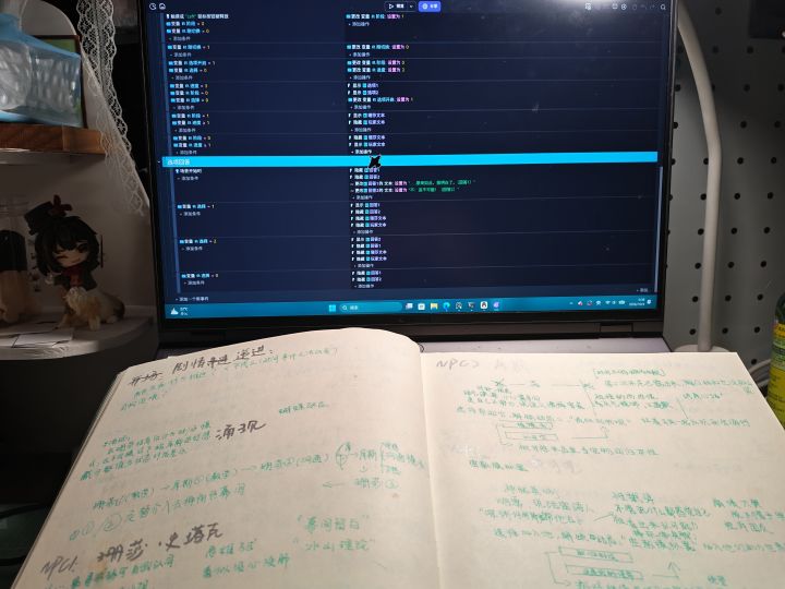 队友跑路…上吧美术！截图