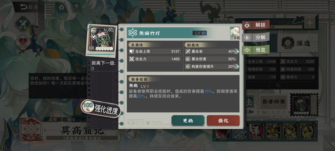 需要援助的加好友,每周互送币也可以加 1