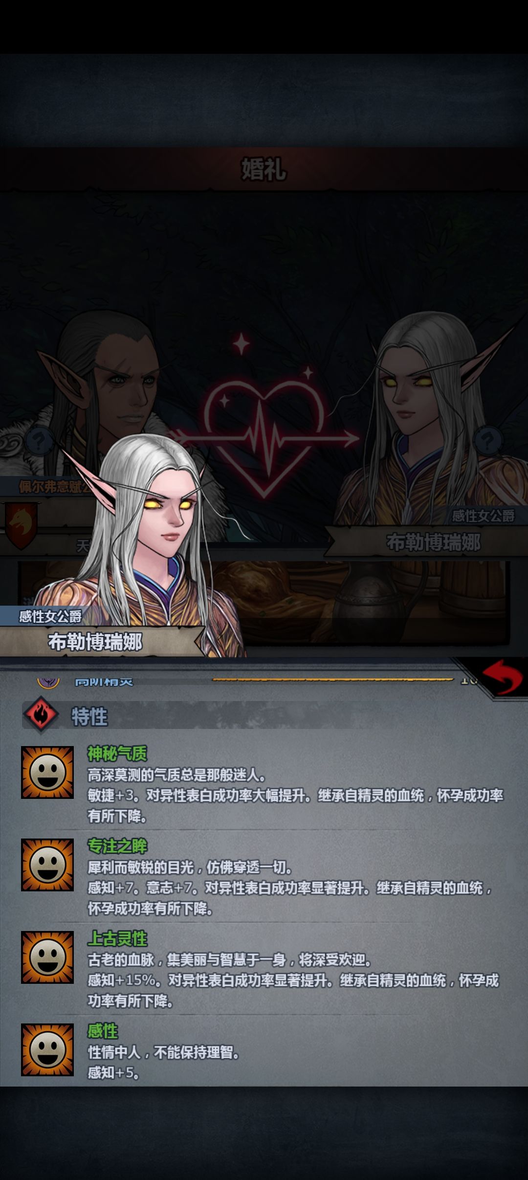 好像要出货 出货了 1