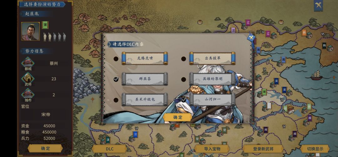 求大佬解惑 1