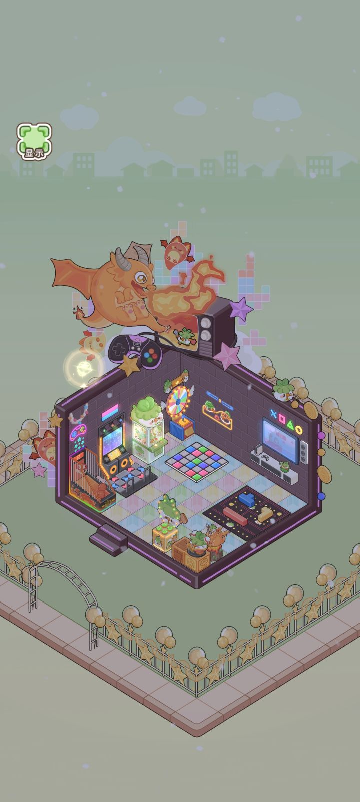 趣玩天地截图