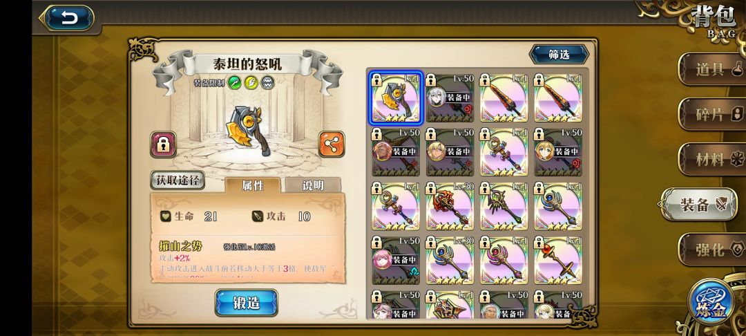 也不知欧还是非 3