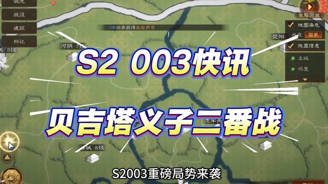 video-5837102