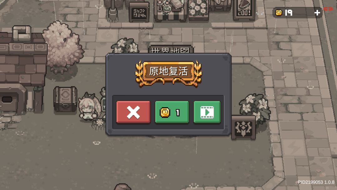 啊这…… 1