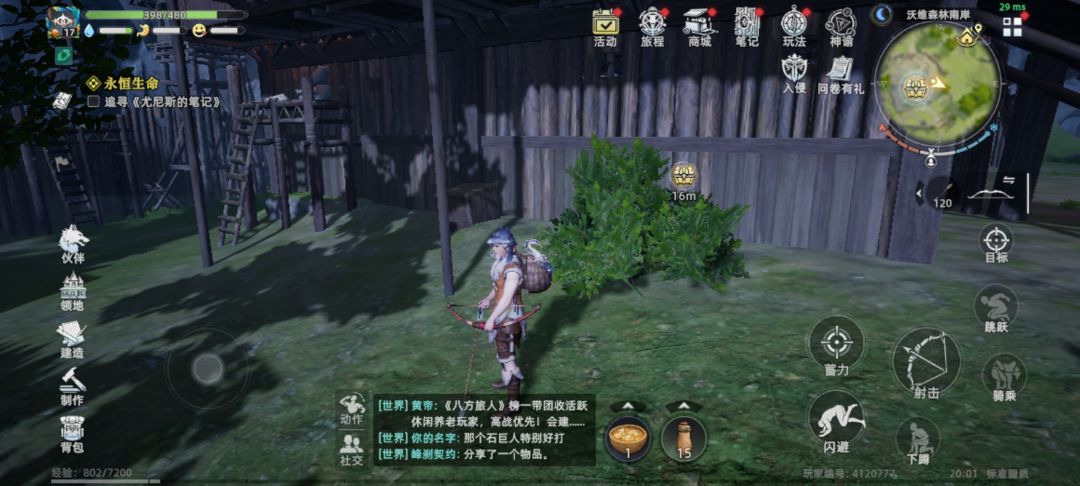 反馈反馈 1