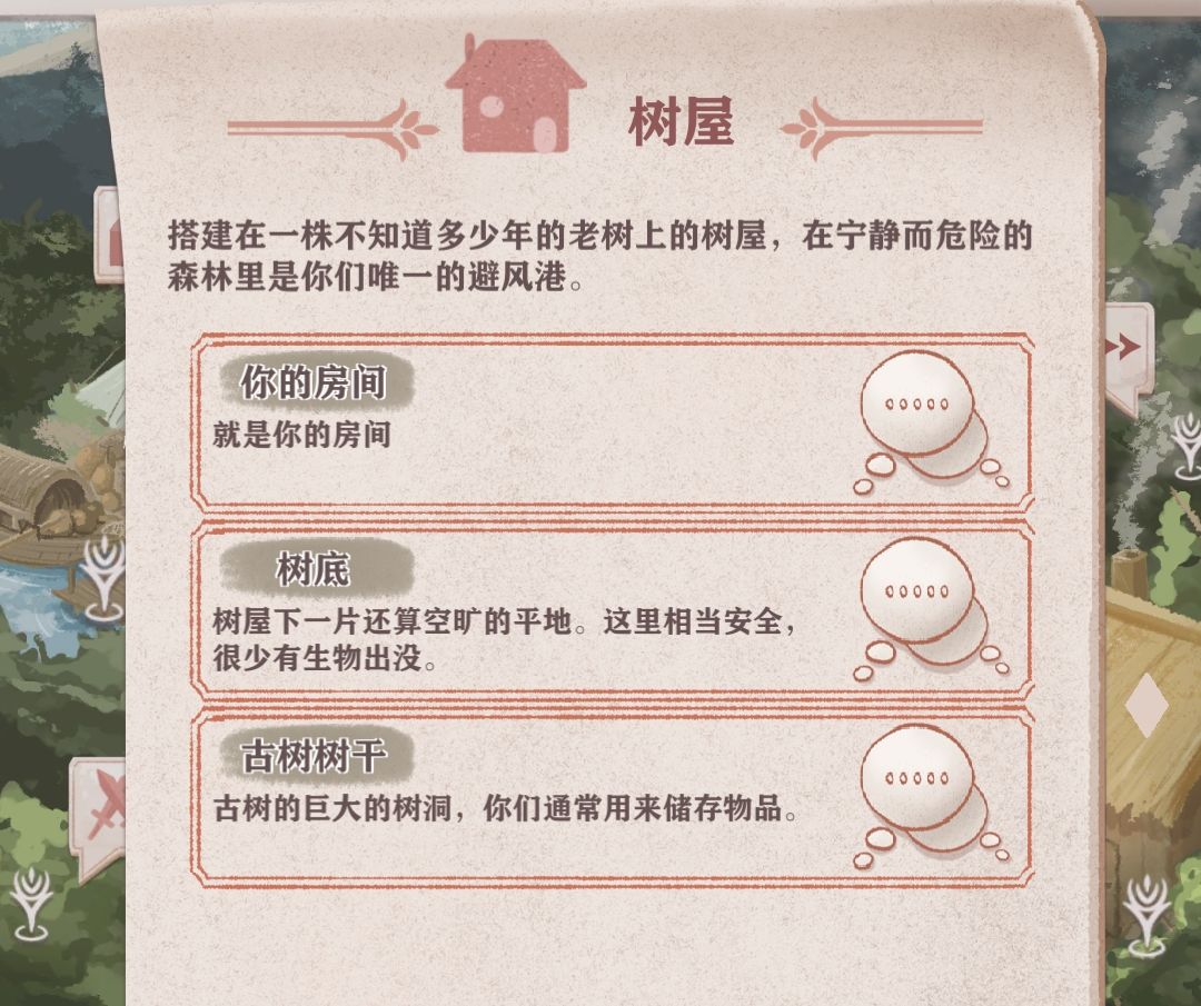 这老灯又跑哪去了 1