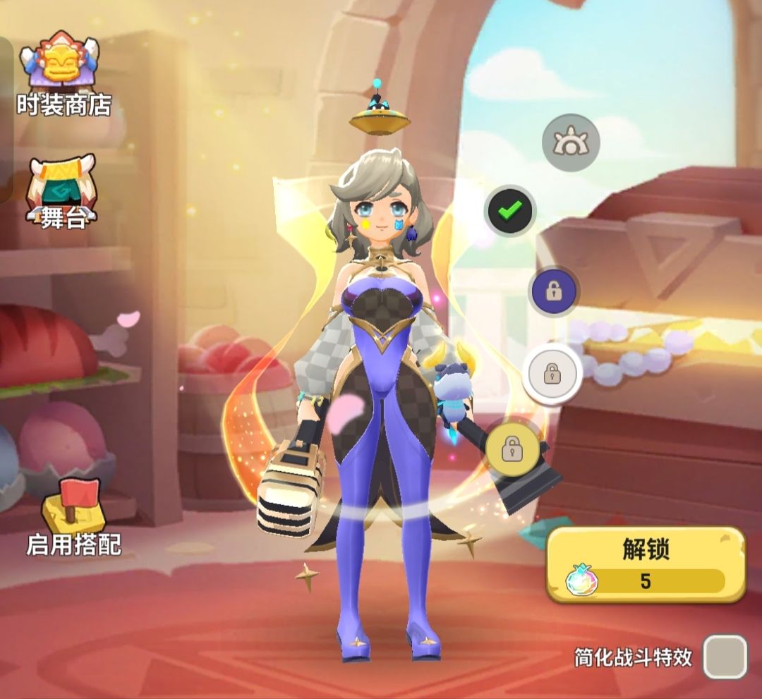这炫彩颜色合理吗 1