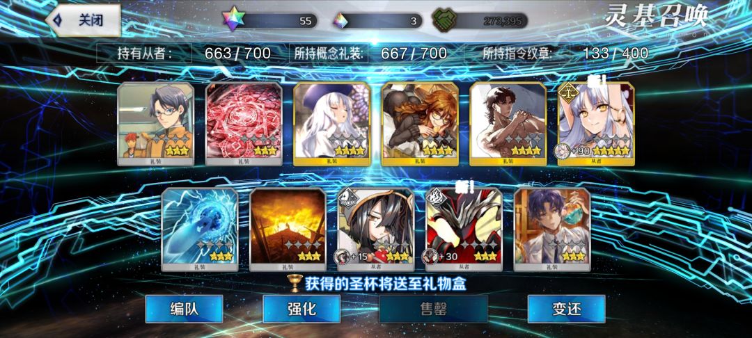 俗话说,上阵父子兵,我一般都会先冲一发( 1