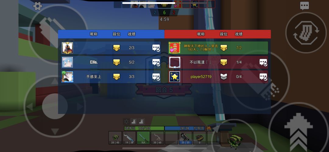 动态图片 12