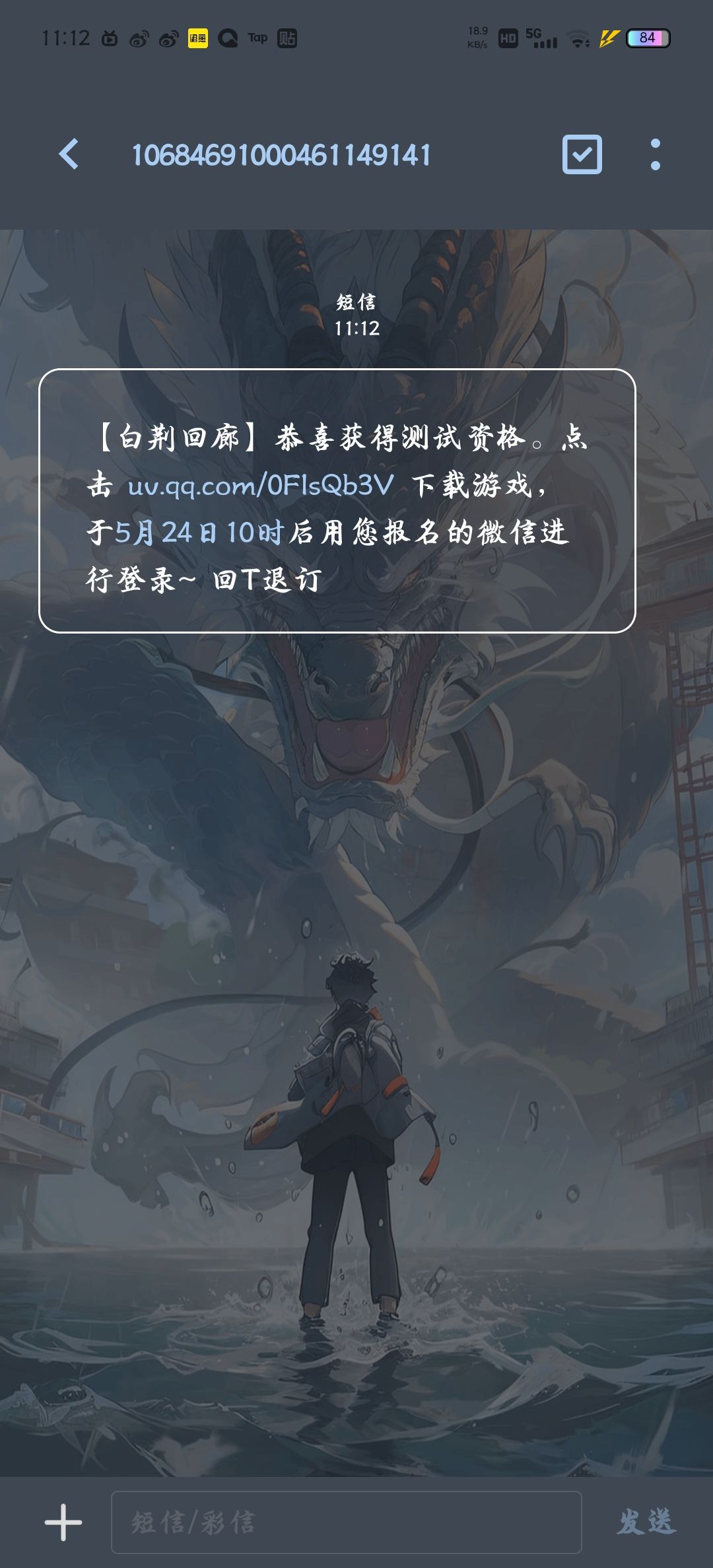 嘿嘿嘿 1