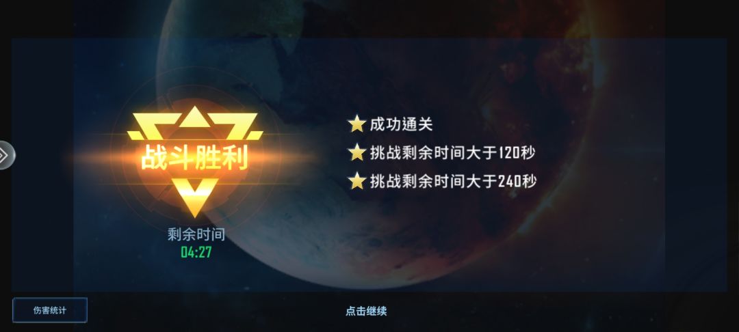 三星了,三星了,三星的过来打个卡。 1