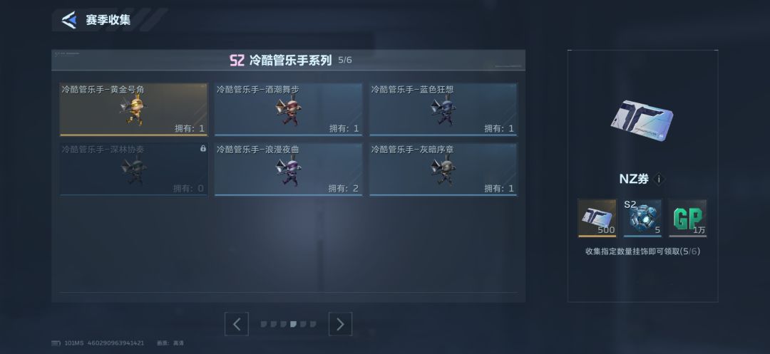 动态图片 4