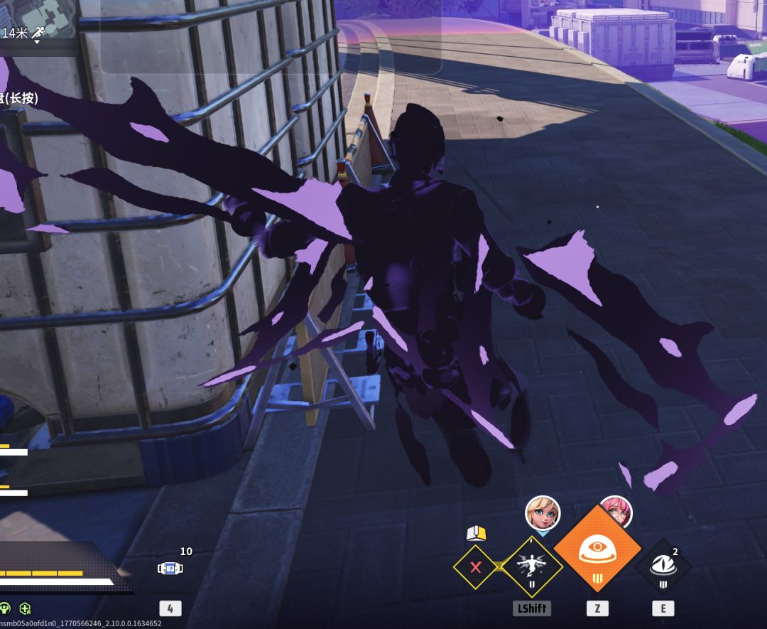 余烬这BUG是想笑死敌人吗? 1