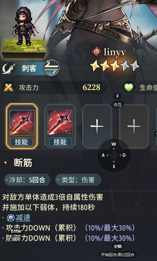 容易踩坑重要的事情 3