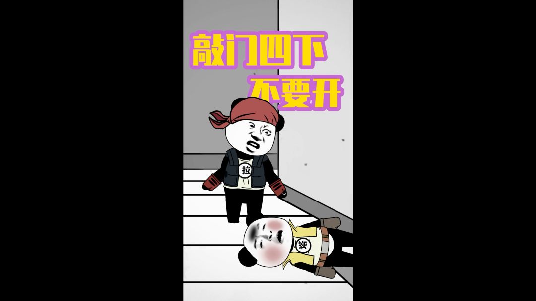 video-3376177