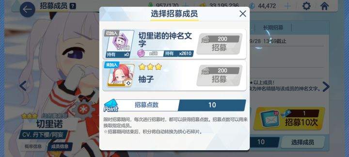 一发入魂截图