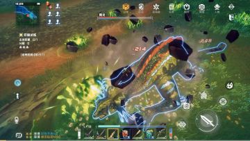 远星大陆都有谁？//霓龙（狩猎试炼）