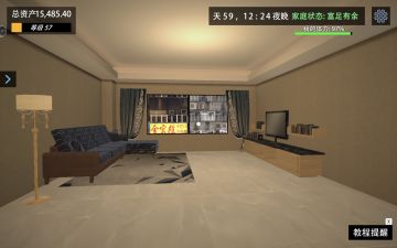 喜欢干净、整洁的家，可惜…