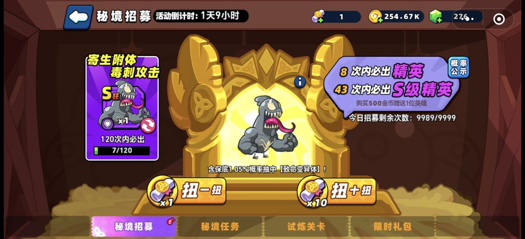 这个用的怎么样？ 2