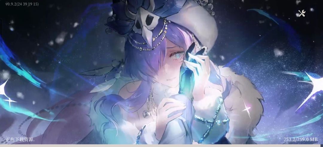 热乎的结局 3