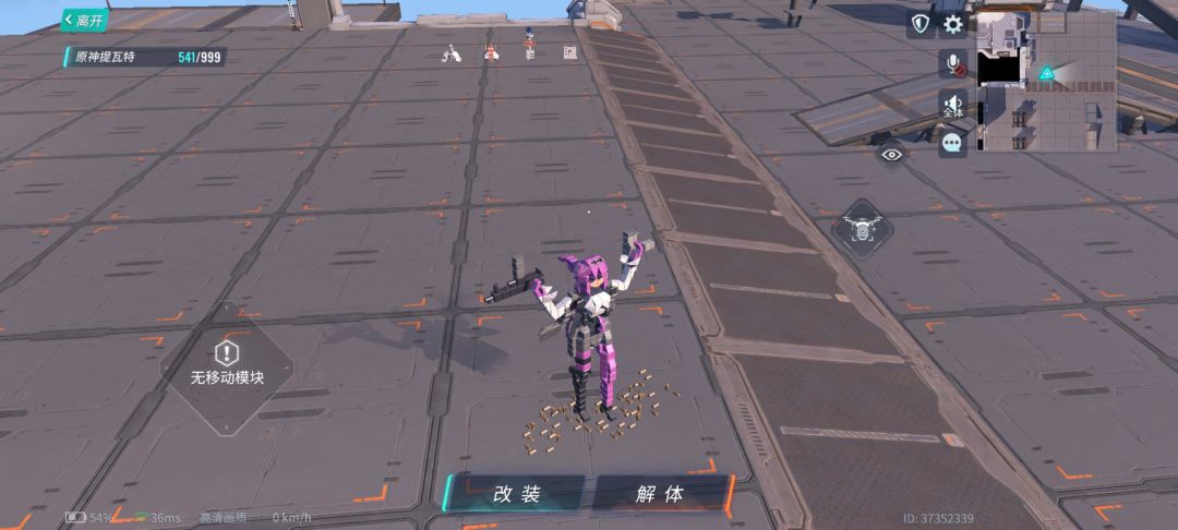 卡芙卡 2